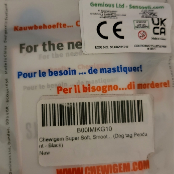 🆕️🛍 Chewi Gem 🆕️🛍 - Picture 3 of 4